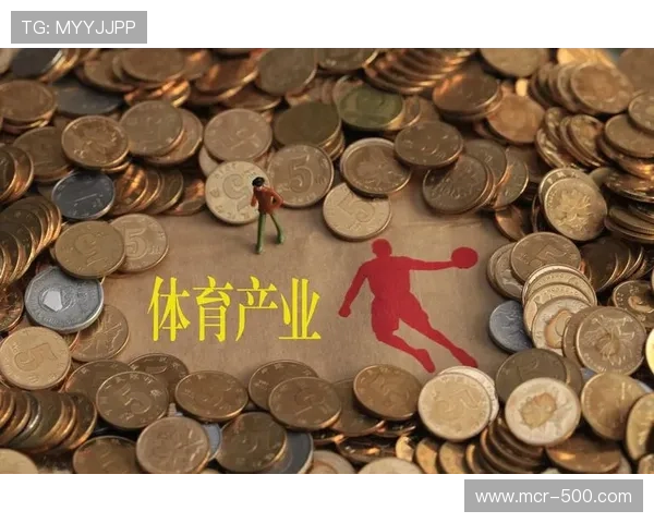 体育衍生内容产业生态圈不断扩大