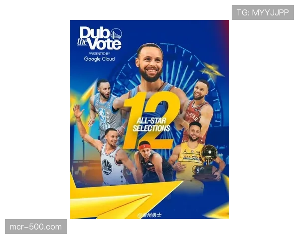 “聚焦：告别巡演？斯蒂芬·库里谈未来计划：‘我仍热爱竞争’”