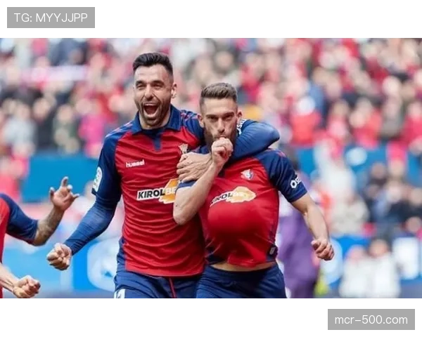 毕尔巴鄂竞技vs奥萨苏纳：巴斯克德比战前双方阵容分析